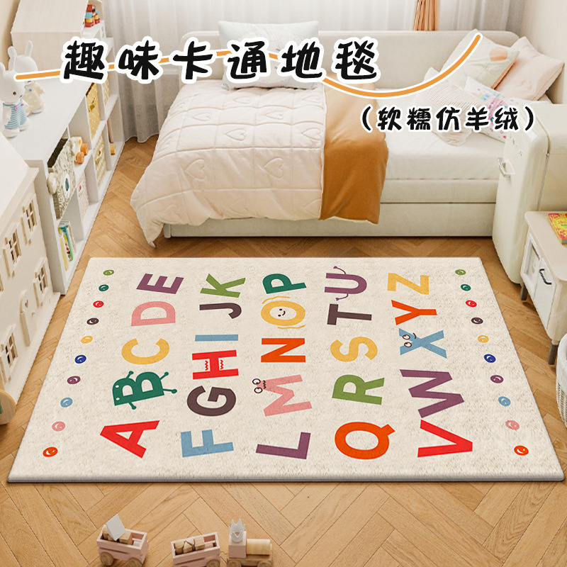 New Fun Cartoon Fake Cashmere Living Room Sofa Runner Cute Style Bedroom Bedside Runner Home Carpet Rugs