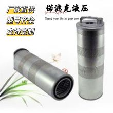 ��һ75�ھ�C�Vо  215 235 385���̙CеҺ���͞Vо