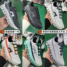 ����羳�ܲ�ЬCloudmonster��Ů�\��Ь���QС�֫F1���W�����eЬ