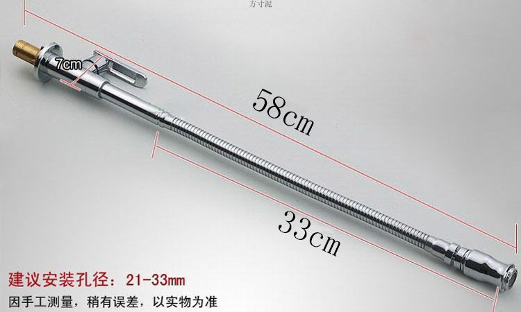 All-copper kitchen, stainless steel basin, water washing faucet, single-cold vegetable washing basin, balcony rotating sink faucet factory undefined