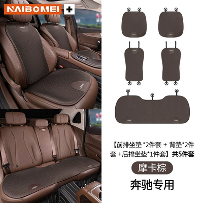 Seat cushion, seat cover: Class S-Class GLA/GLB/GLC car seat - benz-ice-silk-mocha-brown-full-car-5-piece-set