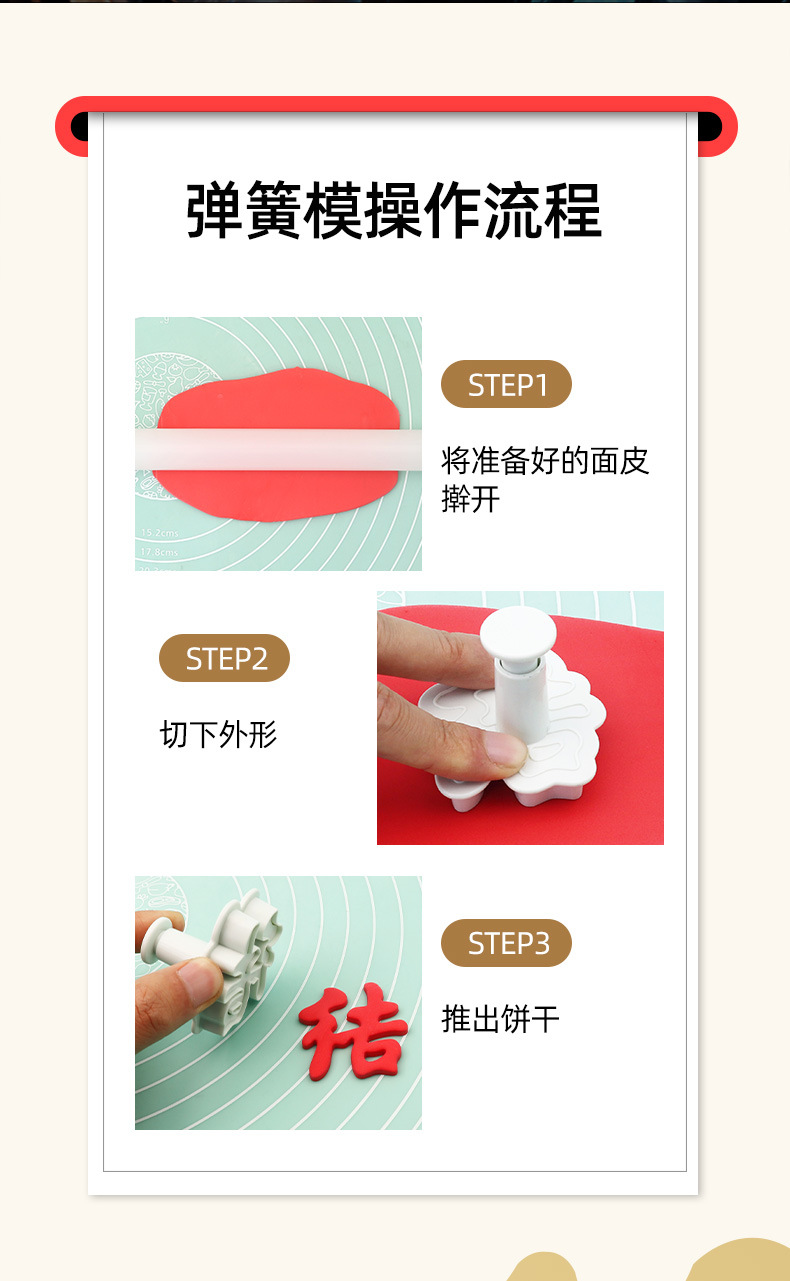 中文详情_06.jpg