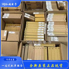 ȫ��ԭװTMS320F28374SPTPT LQFP-176TI/����оƬTMS320F28374SPT
