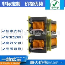 PQ3540-15uH ����늸� �C��늸� 15uH 25A ���,38x37.5mm