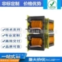 10kw20kw新能源变压器