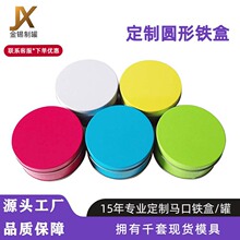 �F�й��S���Ƽ�ɫ�R�����A��Ϟ�T�F�л�cϲ�ǰ��b�YƷ�R���F�F��