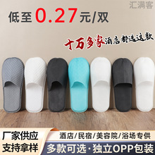 һ���ԟo�����h��������Ь�߶˾Ƶ��e�^���ތ����ʹ��ҾӼ��ô���