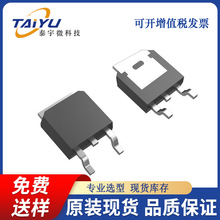 AP60P02D��-20V,-50A�Ϳ���MOS,TO-252APM��Դ΢mos��
