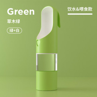 Botella de agua para mascotas perro taza de alimentación perro taza de beber taza de viaje portátil al aire libre taza de viaje taza de agua para mascotas