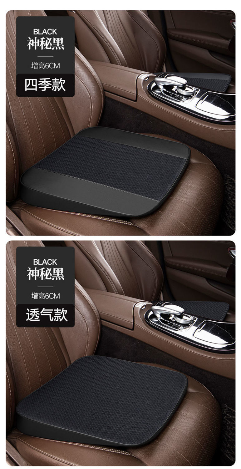 Car Height Increasing Cushion for Driving School, Driver Seat