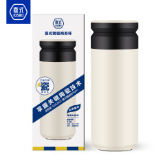喜式陶磁器内胆保温カップ茶水分離高颜値カップオフィス車載カップ男女カップ