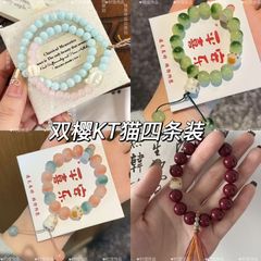 新しい中国風の青い子猫ビーズブレスレット、キュートでかわいいKT猫のカラフルな編みロープ、ガーリーハートのハンドジュエリー、甘い
