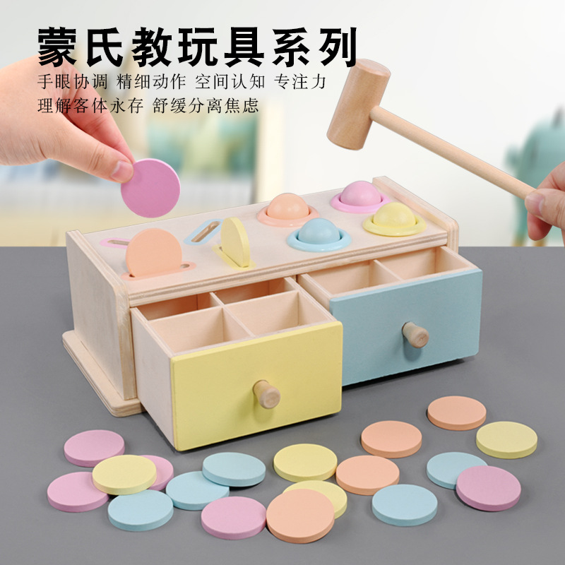 Montessori material didáctico caja de cajones de madera caja de percusión de centavos jardín de infantes 3-6 años rompecabezas Monterey juguetes de educación temprana