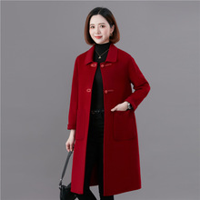 喜婆婆紅色過年新裝2023新款雙面羊絨大衣女寬松大碼女裝加厚保暖
