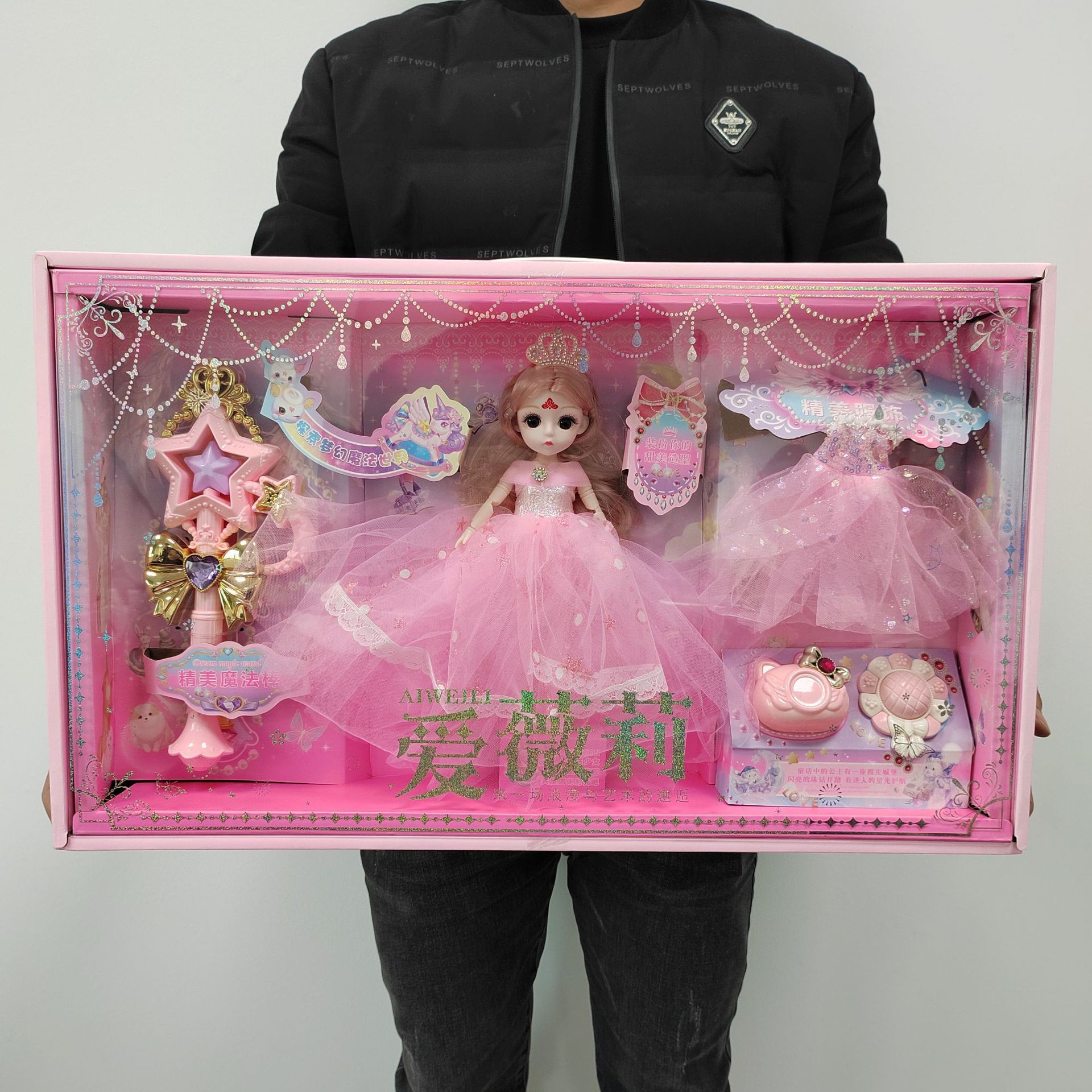 Children's Magic Wand Dress up Barbie Doll Joints Movable Play House Set Toy Training Institution Gift Wholesale