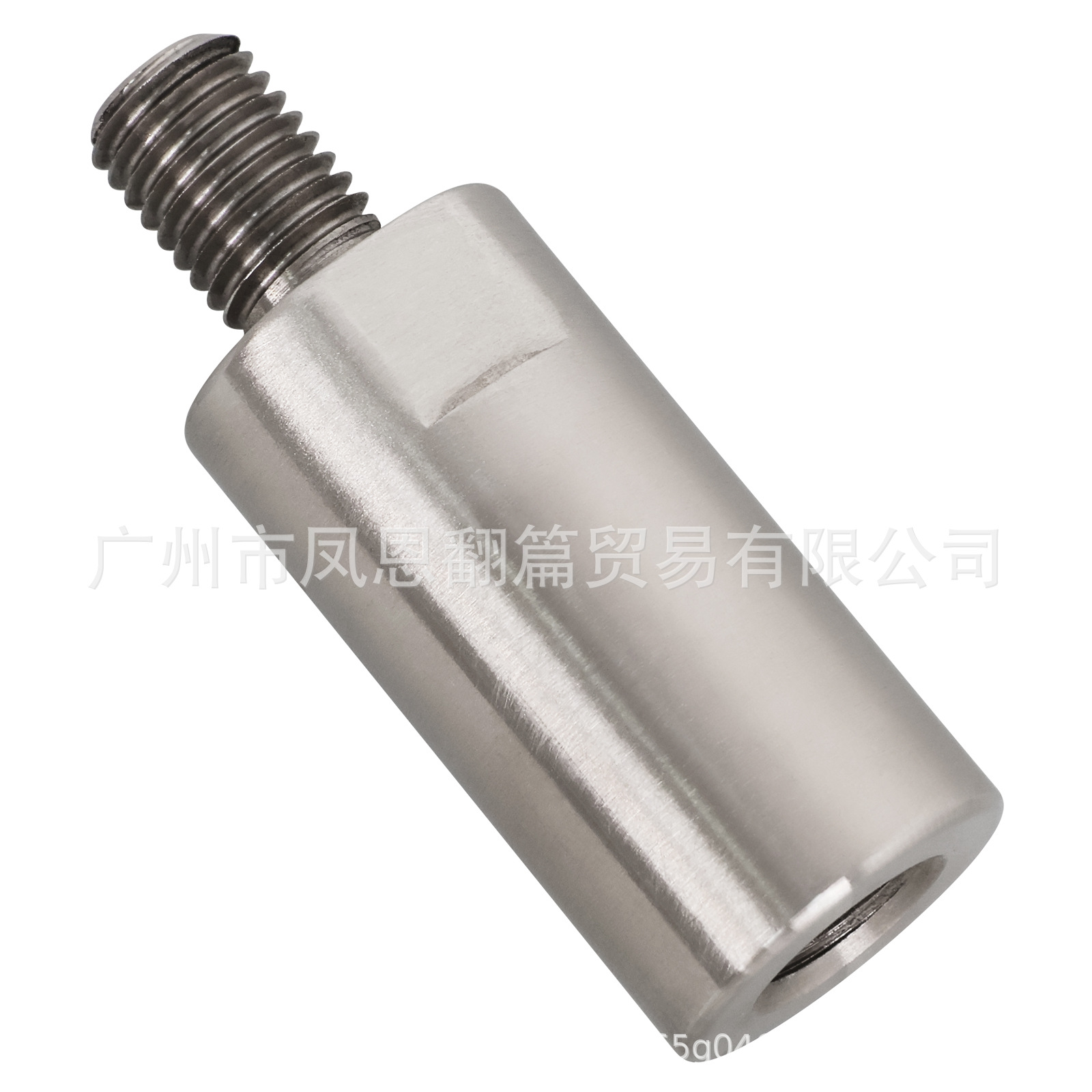 Harley Universal Shift Lever Foot Extender 32mm/ 1.25inch Road King Glide Dyna Modification