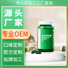 �Gɫ�߲˺�������ܛ��OEM�N�Ƽӹ�