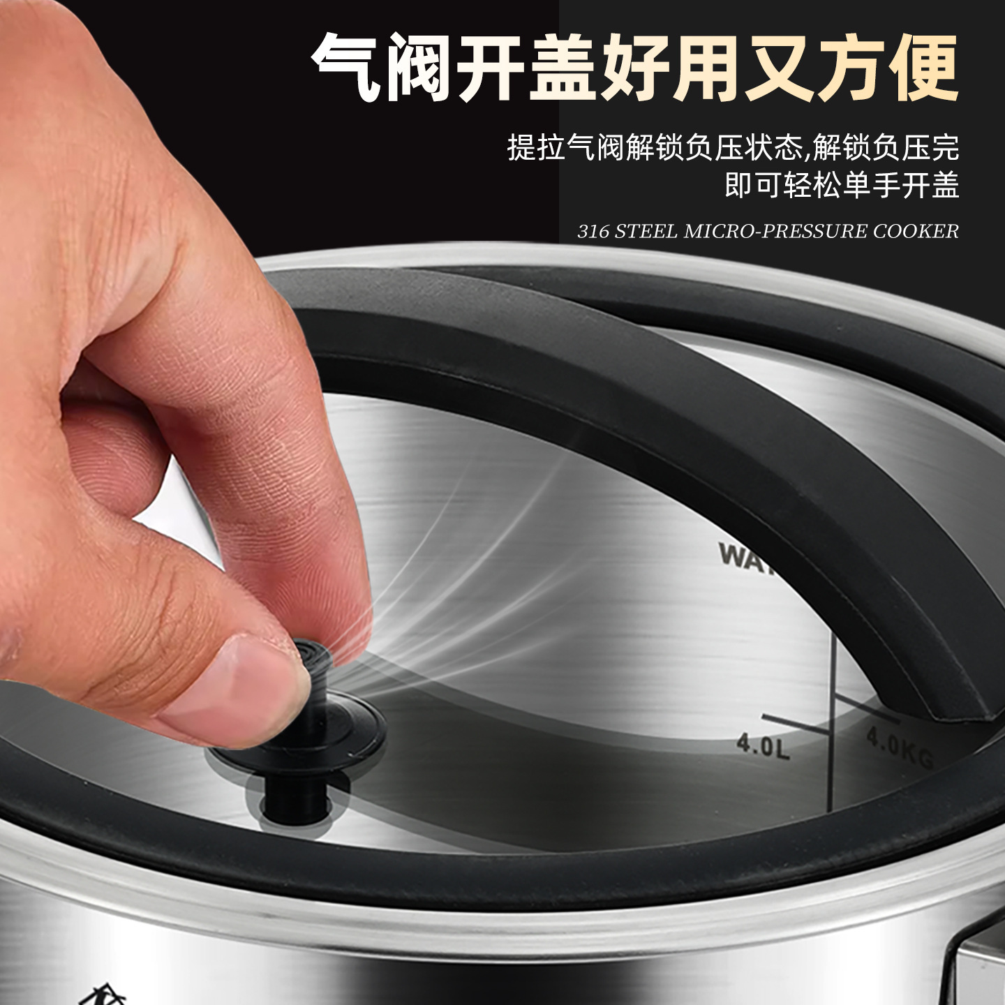 2025 nuevo barril de arroz doméstico 316 granos de acero inoxidable a prueba de insectos a prueba de humedad tanque de almacenamiento tanque de harina sellado caja de arroz