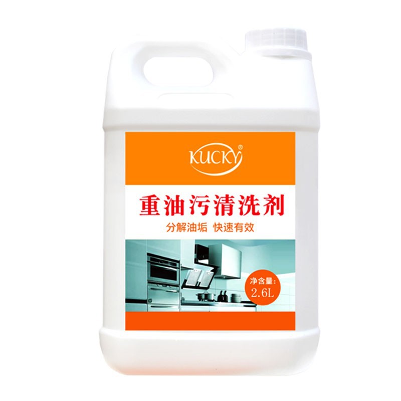 2.5L [중유 세정제]]