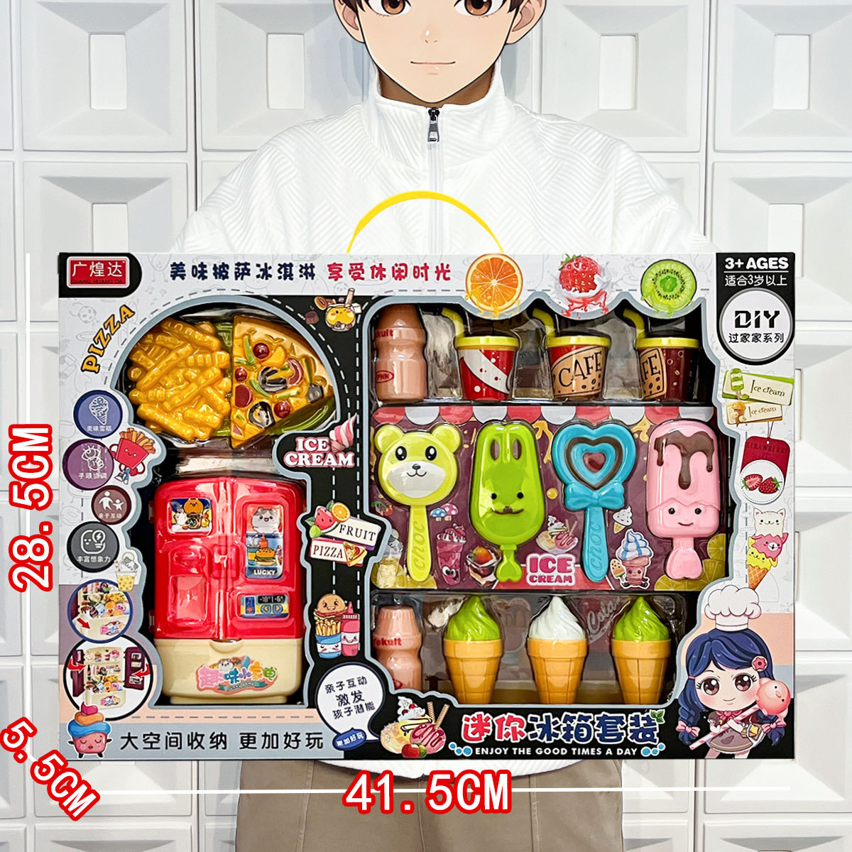 Juguetes de cocina para niños, postres, juguetes de cocina para niños, regalos para instituciones de jardín de infantes