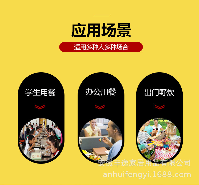 宝贝详情图4.jpg