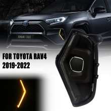 适用于丰田新RAV4荣放日行灯19-20款前雾灯改装LED流光日间行车灯