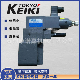 �ձ�TOKIMEC�|��Ӌ�����������yTMPS-320-M-10�B��ʽ����y