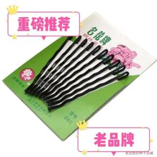 �Ϻ���������ʽ䓽z�l�A�^P�l߅�A���͹̶�����һ�֊A�l����l