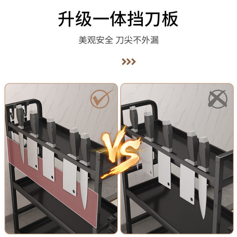 源工場厨房多機能調味料棚箸ホルダーテーブル調味料収納用品多層棚|undefined