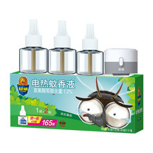 ��&middot;��늟�����Һ�������Һ�����ʽ������a��Һ�ӟ�