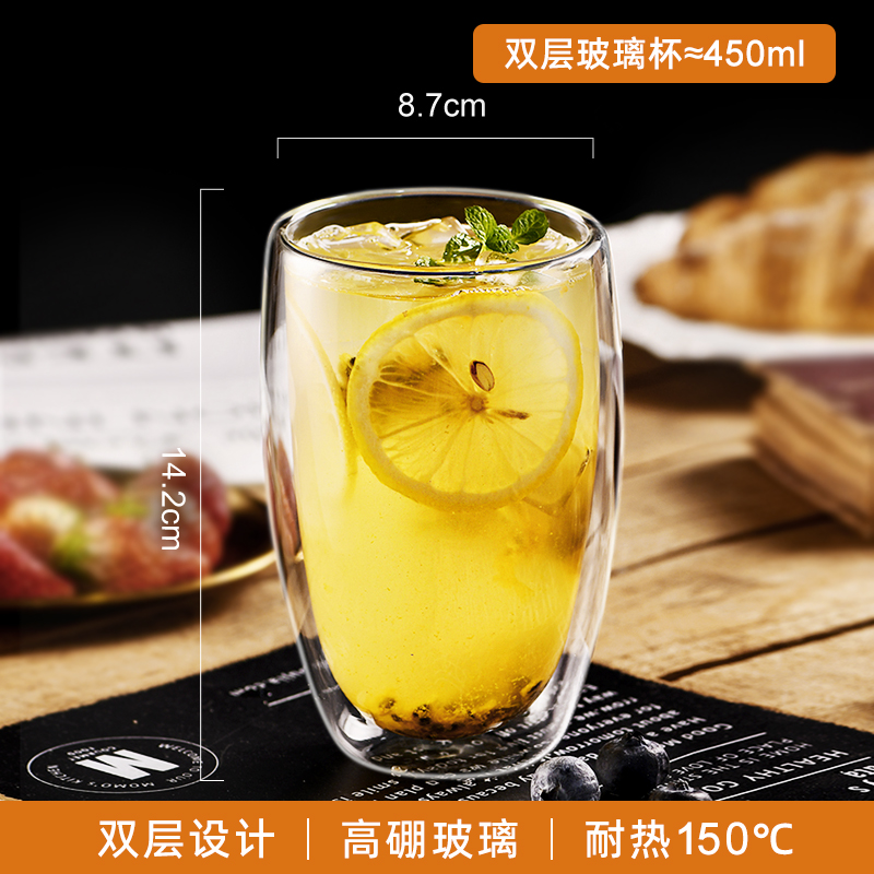 Tazas de agua de doble vidrio, tazas de té de marca de aislamiento térmico doméstico, tazas de café resistentes a altas temperaturas para hombres y mujeres, nuevas tazas de café con mango