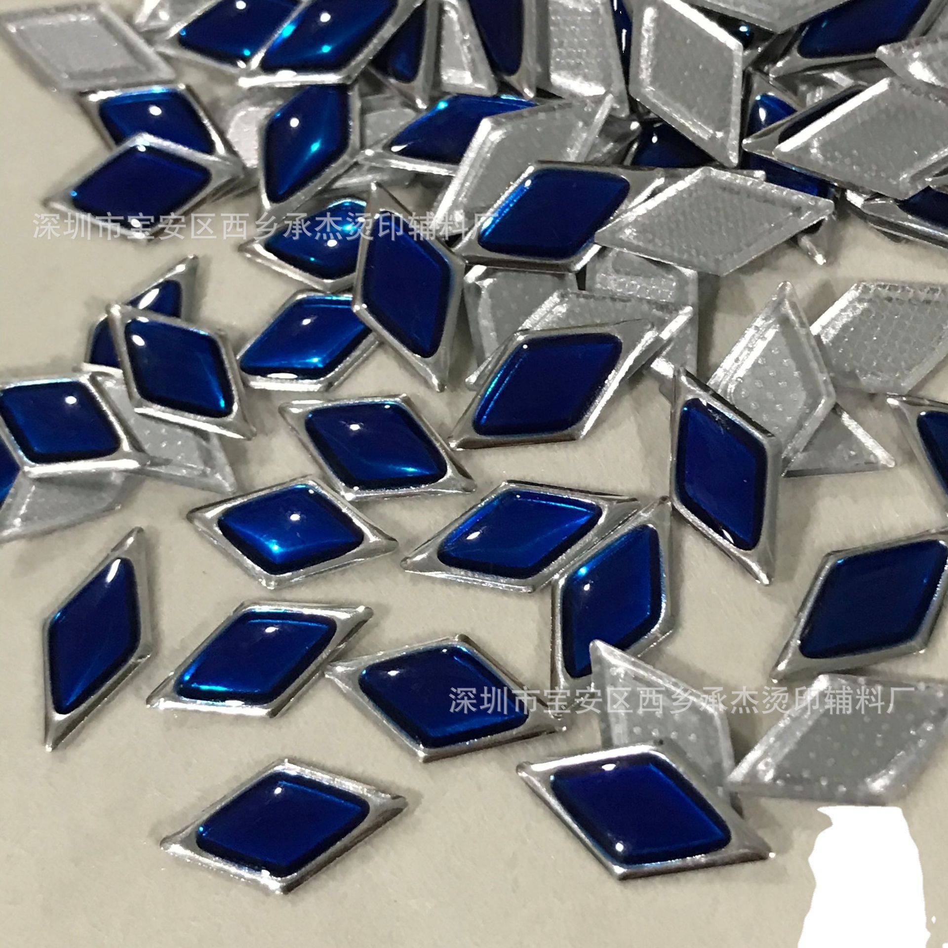 包边滴胶珠 菱形包边滴胶烫片 服装辅料烫图鞋面烫钻热烫印饰品