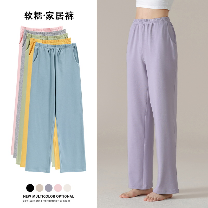 [7A antibacteriano] Nuevos pijamas de algodón para mujeres de tamaño grande primavera y verano pantalones caseros casuales pantalones largos sueltos se pueden usar fuera