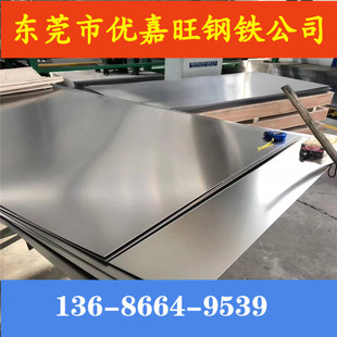 �F؛��ĥ440C���P䓾� 440C���P䓾��� 9CR18MO���P���Ӳ��