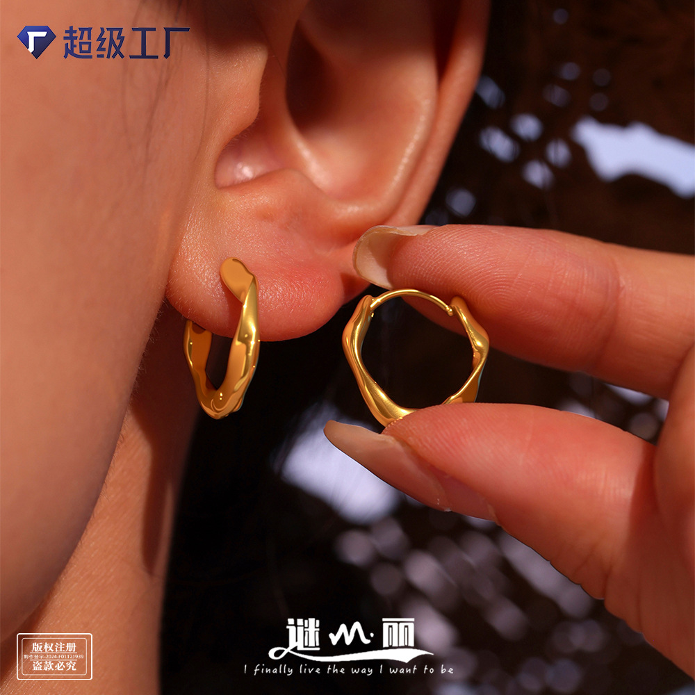 Mystery High Quality Twist Ring Ear Buckle Cold Wind Simple Earrings Stainless Steel PVD Electroplated 18K True Gold Jewelry