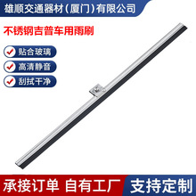 ������������ּ������Ƭ���徲���������ͧ��е�豸������ˢ��