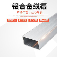 100*50*1.1mm�Ӻ��X�Ͻ𾀲� ���b���� �����۲����۽��پ��۟���