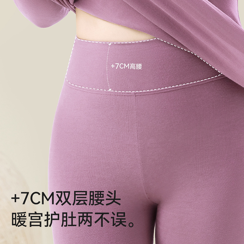 Ropa interior térmica de la madre, suéteres de algodón engrosados, ropa de otoño sin costuras, trajes de pantalones largos, otoño e invierno de mediana edad y ancianos