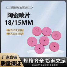 �r�ô�ș�����մɇ�Ƭ���F�F����Ƭ���F���߉��ô�ș�C�մɘ����