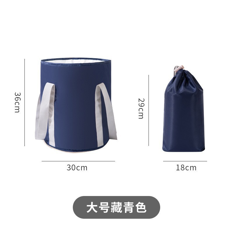 Navy blue large size 30*36cm