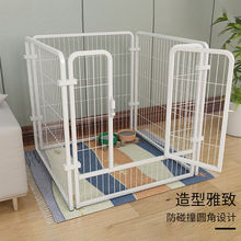 狗笼子狗围栏栅栏室内家用自由组合宠物围栏超大自由空间金毛狗笼
