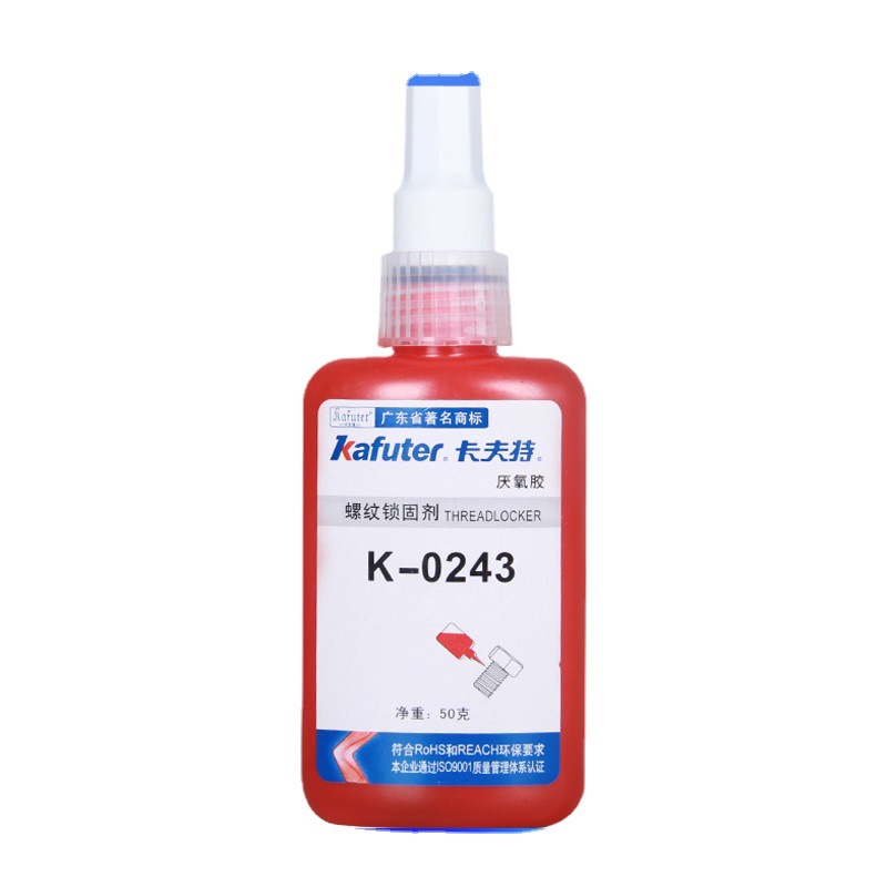 卡夫特螺纹胶K-0243中强度可拆卸耐油高活性厌氧胶蓝色螺丝胶243