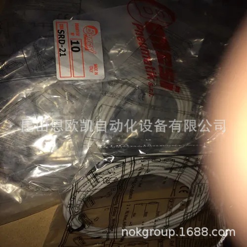 意大利BONESI磁性开关SRD-21