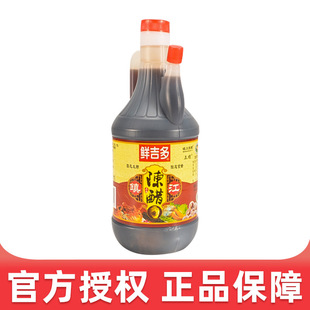 �S��ֱ�N�r����̑B�l��悽�ꐴ�800ml*12Ͱһ�䳬�в�����l