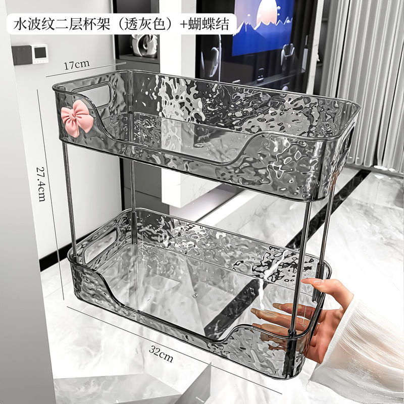 亚克力透明置物架化妆品收纳盒卫生间梳妆台护肤品香水桌面整理盒|undefined