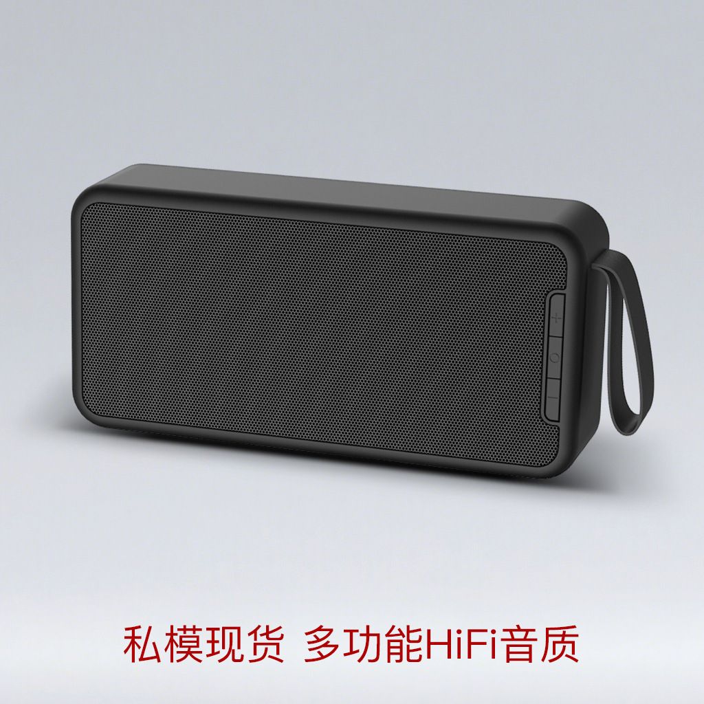 现货蓝牙音响XSMAX低音炮收音机插卡U盘TWS多功能便携式小音箱