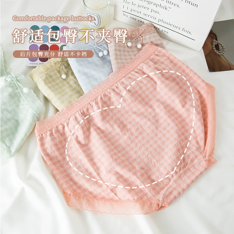 300 catties plus fertilizer underwear ladies high bullets high waist high waist breathable increase, size trousers head female fat mm