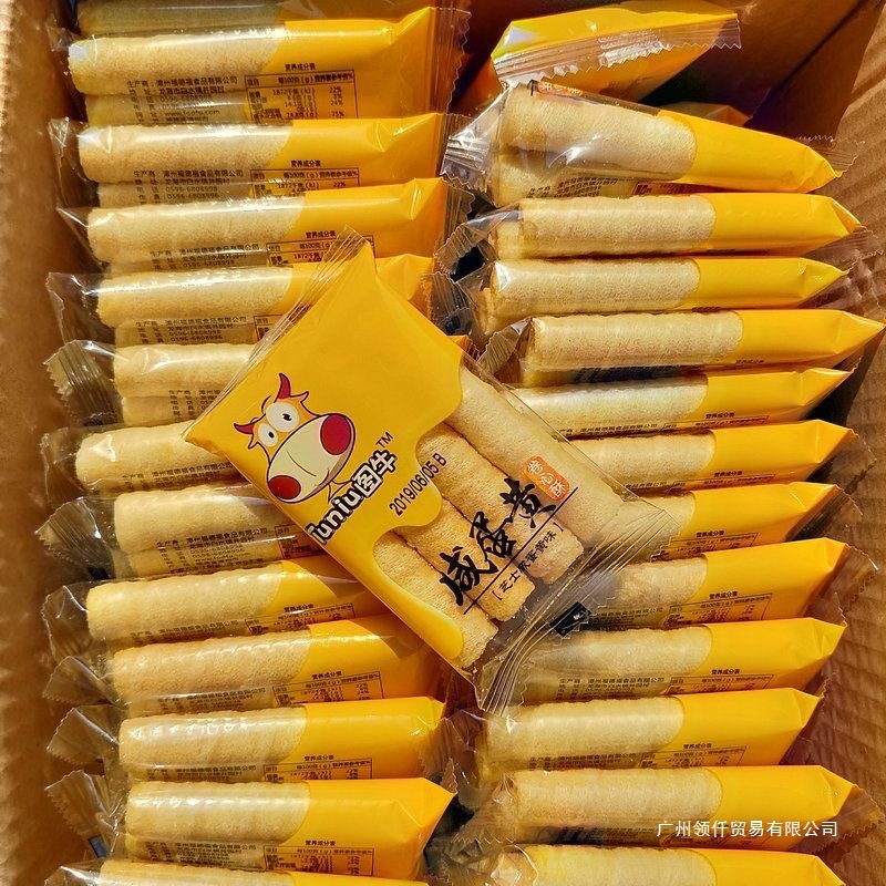 图牛卷心酥咸蛋黄芝士味夹心蛋卷饼干咸味独立小包装网红休闲零食