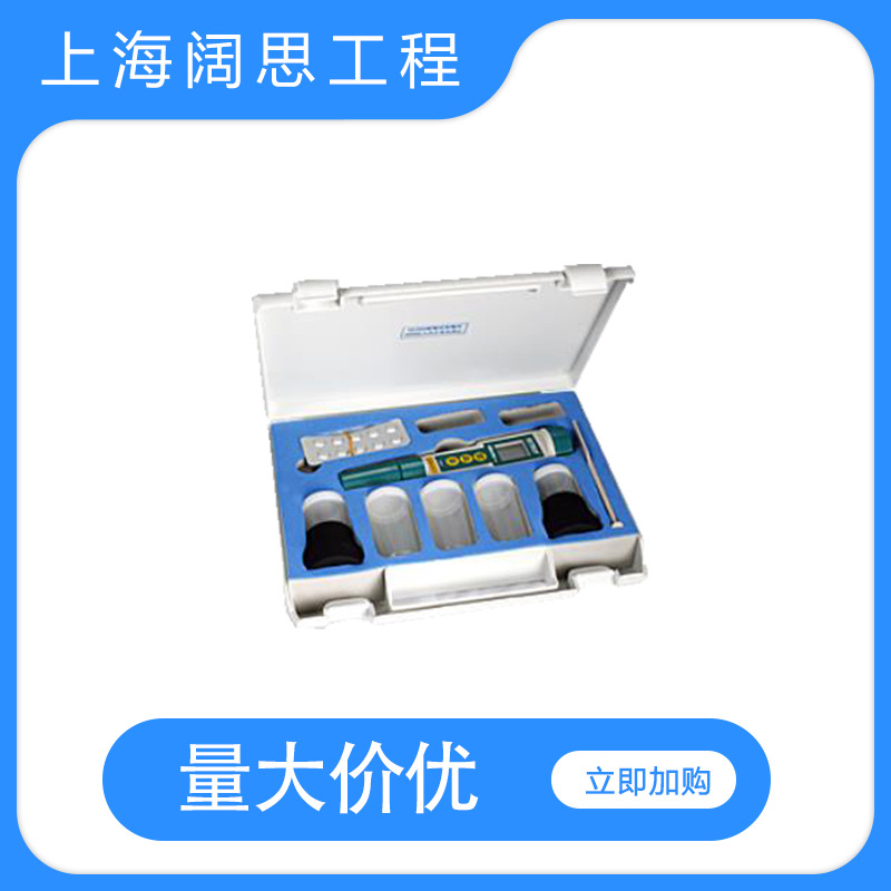 笔式余氯计CL200(总余氯) 三信监测水质分析场合便携式余氯测量仪