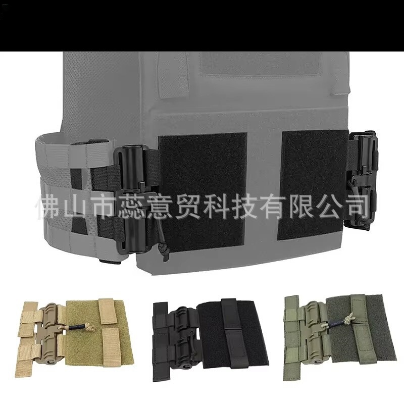 Cone Wolf Cross-Border Tactical Vest with Quick-Release Buckle Field Cs Combat 600D Oxford Quick-Release Slide Buckle 6094 Vest